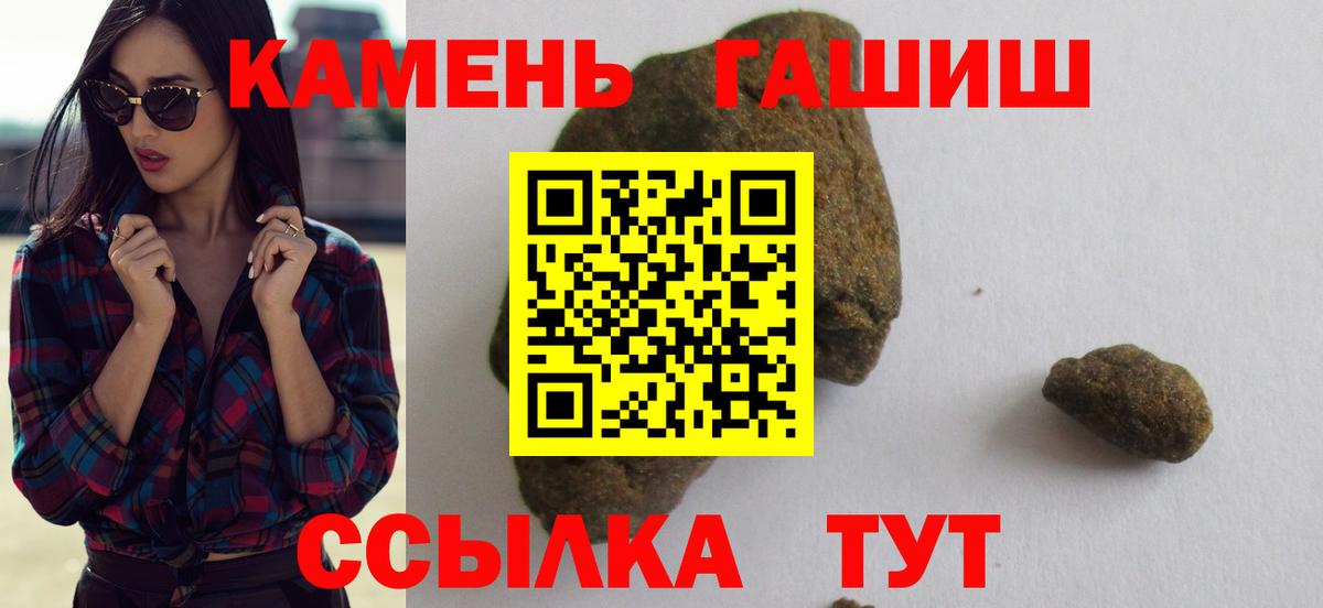 Донецк  ГАШ Изолятор  Вход с VPN 