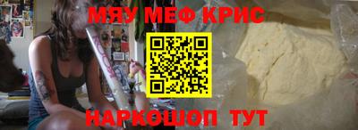гашиш Краснодар