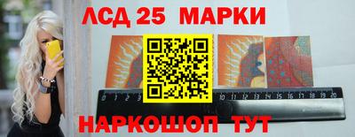 мет Краснознаменск