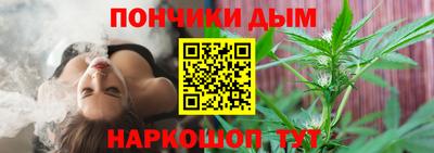 мет Краснознаменск