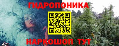 альфа пвп Краснокаменск