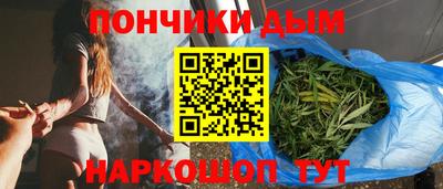 мет Краснознаменск