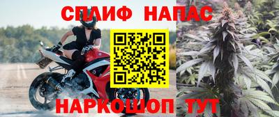 гашиш Краснодар