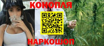 гашиш Краснодар