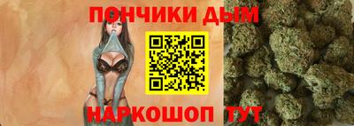 гашиш Краснодар