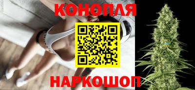 гашиш Краснодар