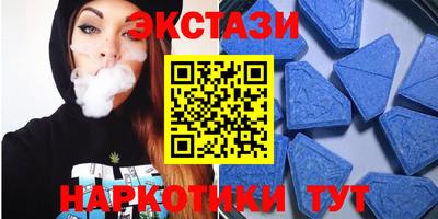 гашиш Краснодар