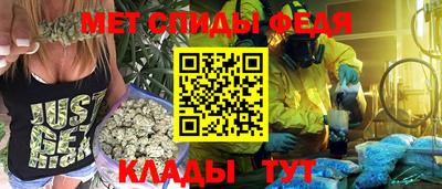 гашиш Краснодар