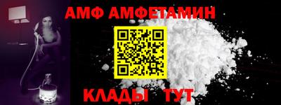 гашиш Краснодар