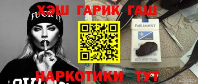 мет Краснознаменск