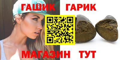 мет Краснознаменск