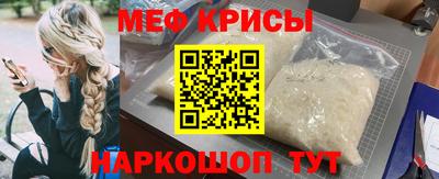 гашиш Краснодар