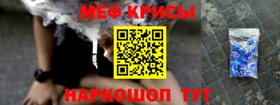 гашиш Краснодар